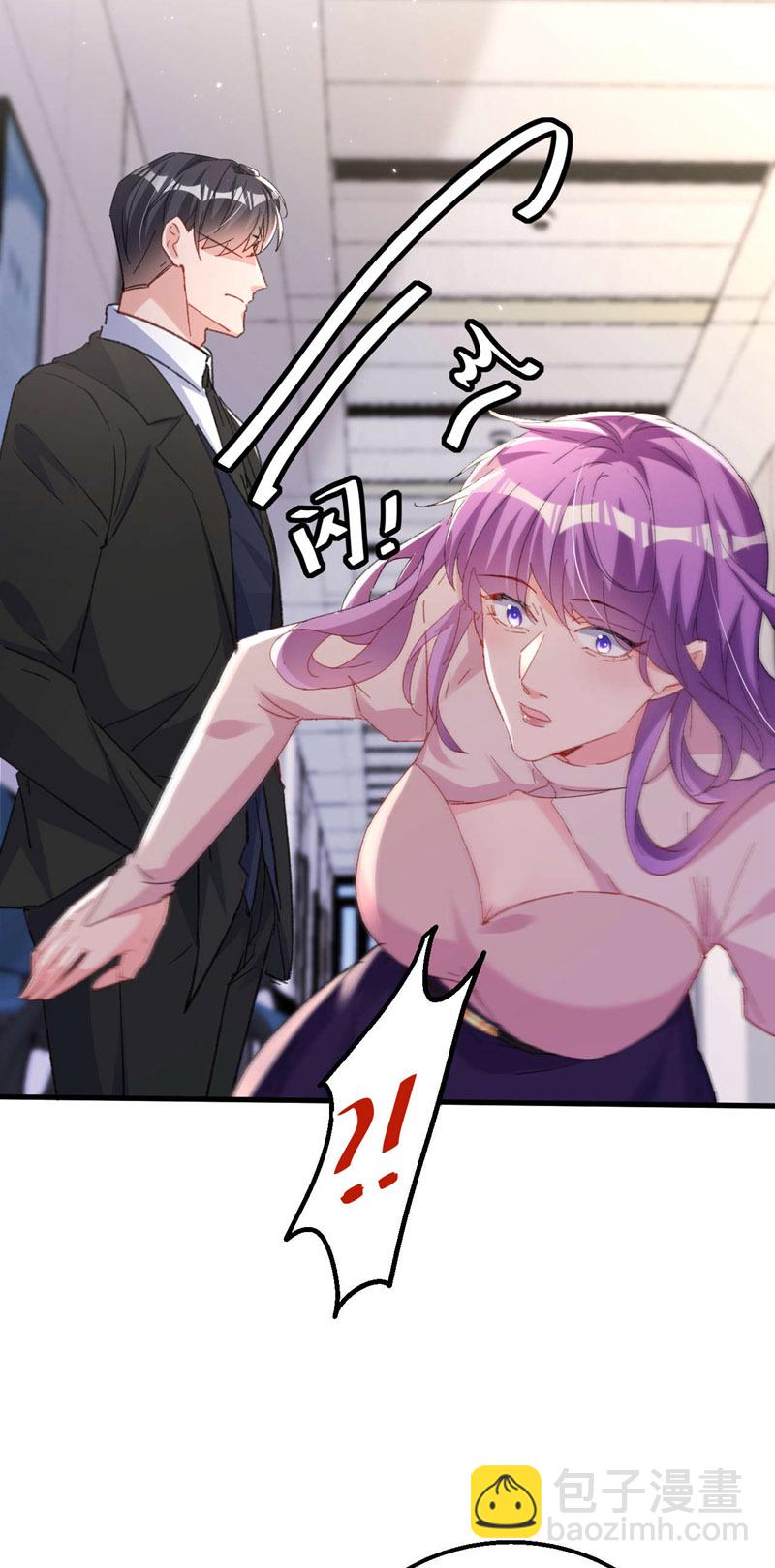 第184话 把抚养权让出来！-第187话