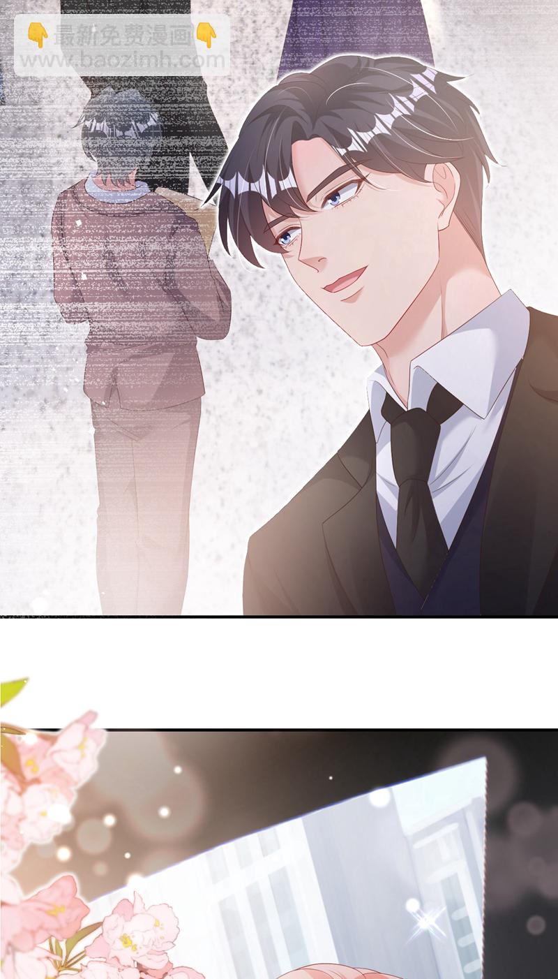 第186话 依依，别想太多-第189话