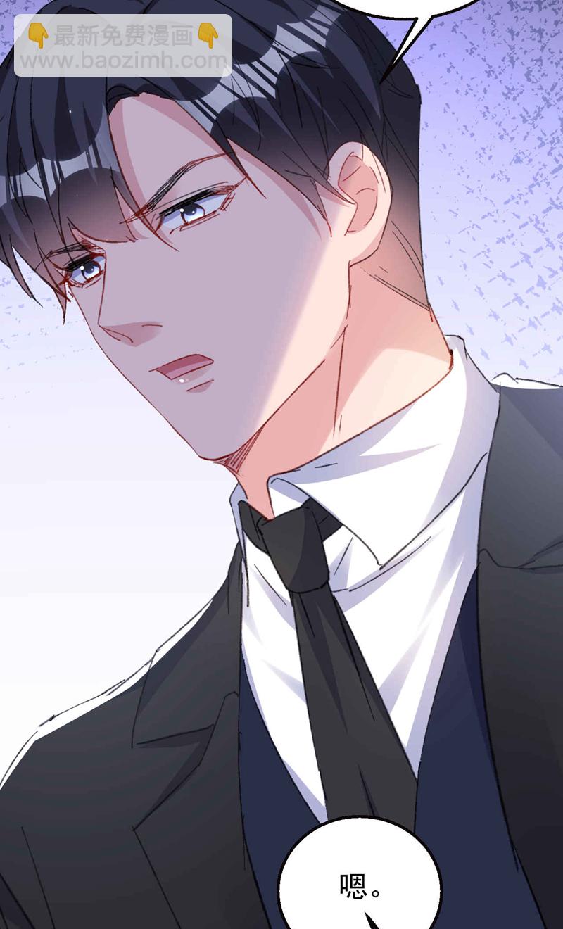 第186话 依依，别想太多-第189话