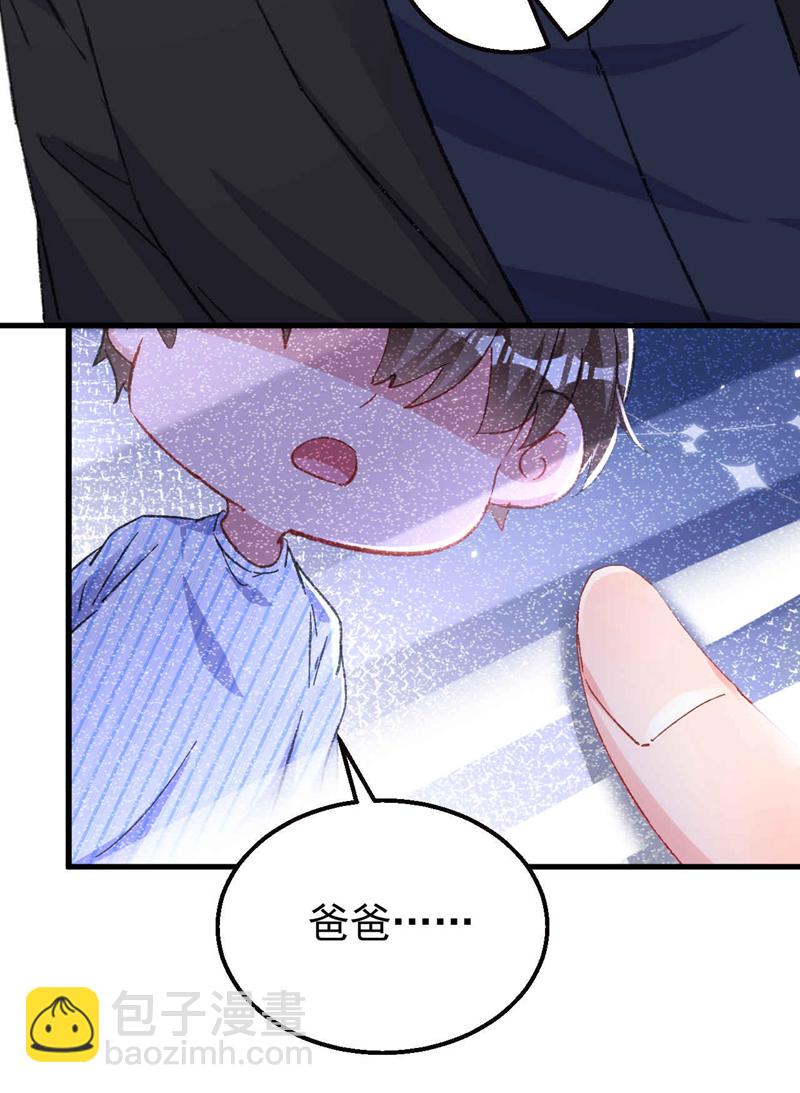 第186话 依依，别想太多-第189话