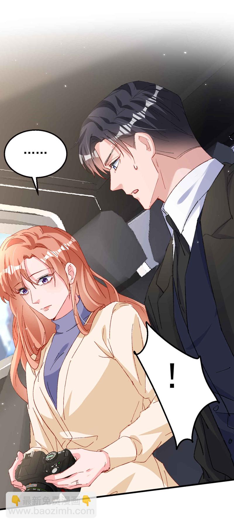 第186话 依依，别想太多-第189话