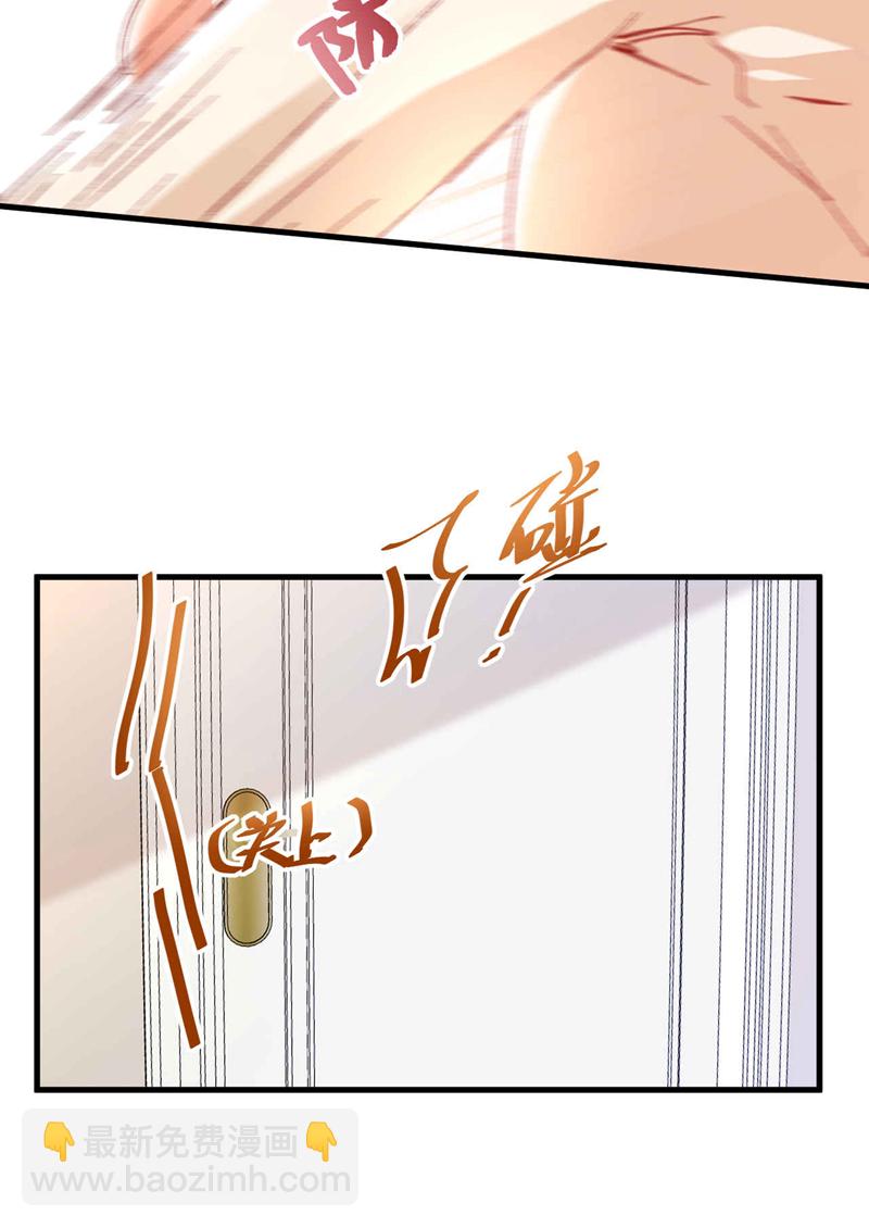 第186话 依依，别想太多-第189话