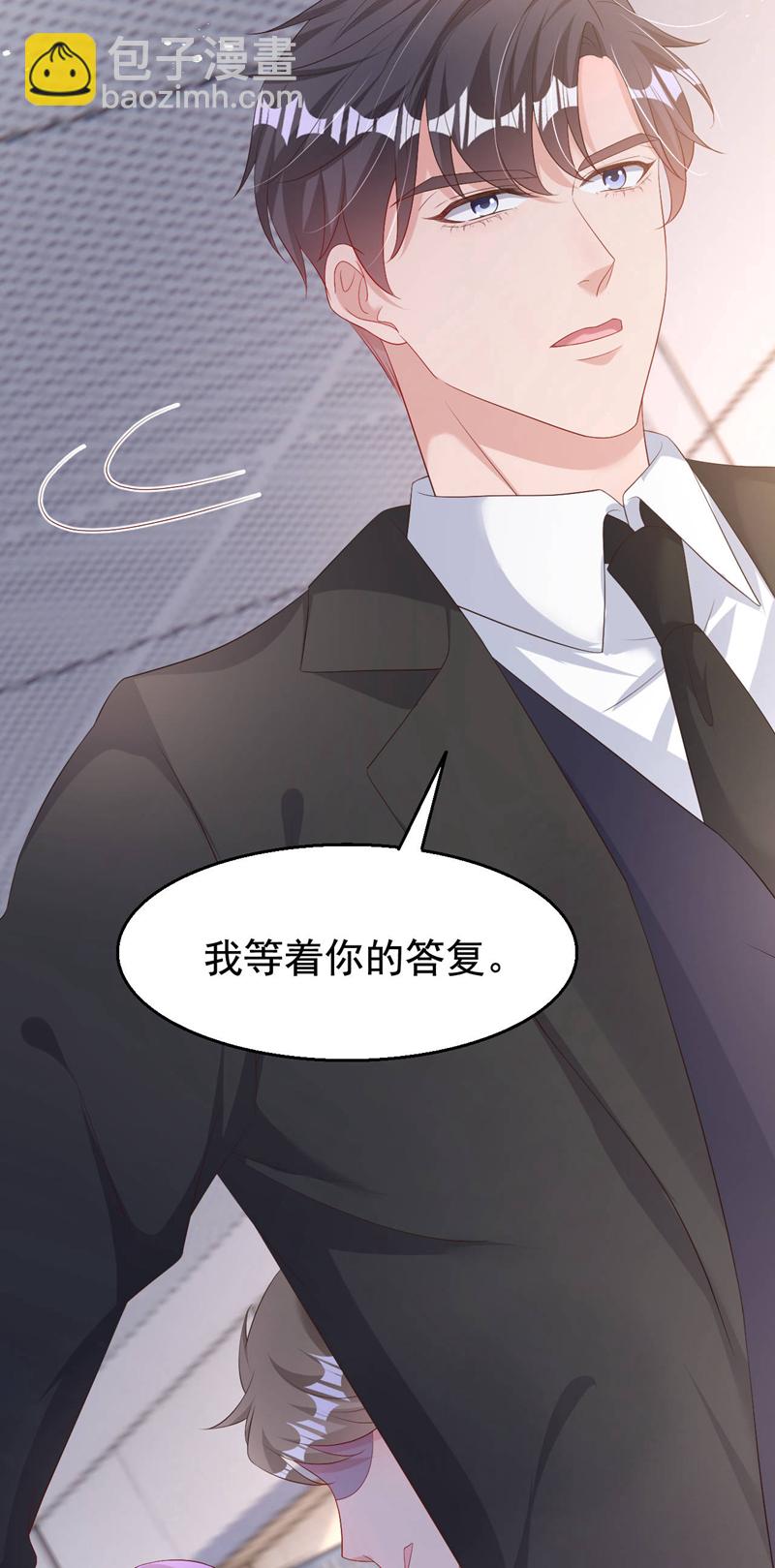 第186话 依依，别想太多-第189话