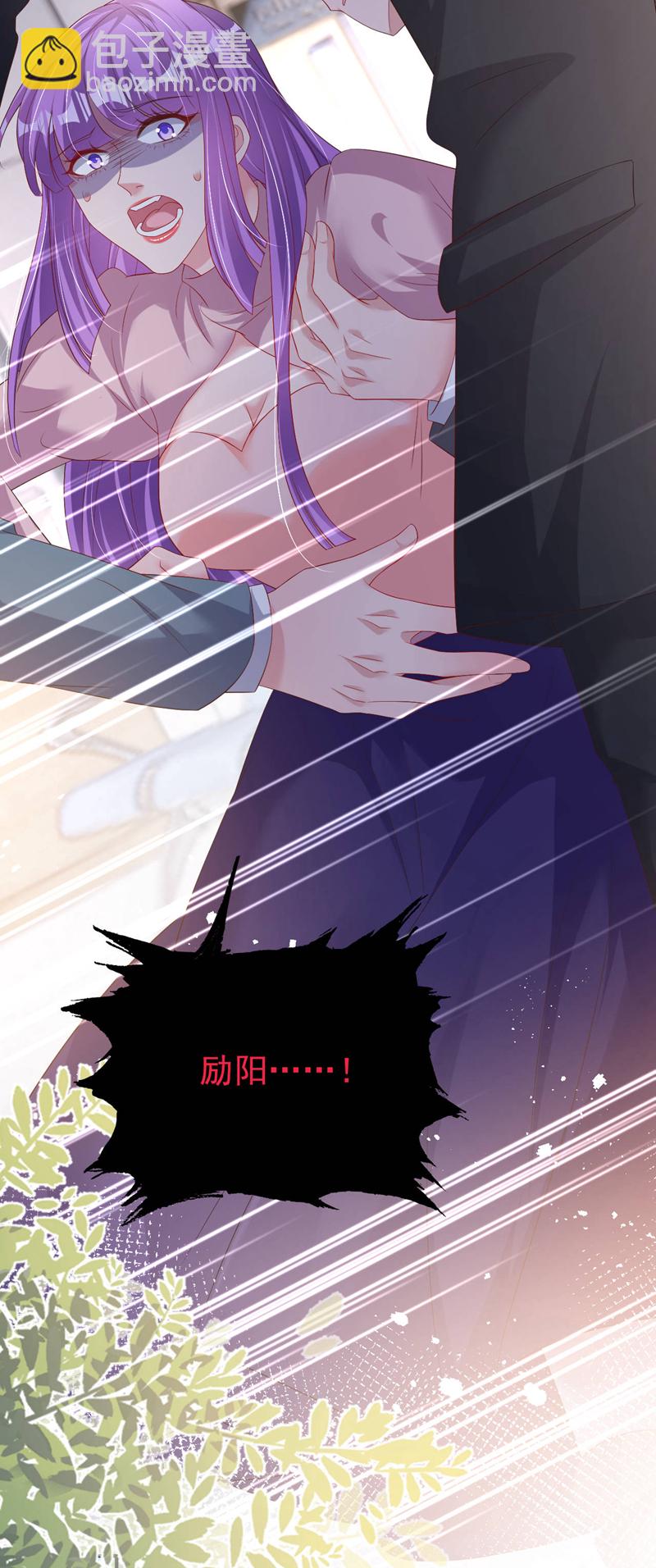 第186话 依依，别想太多-第189话