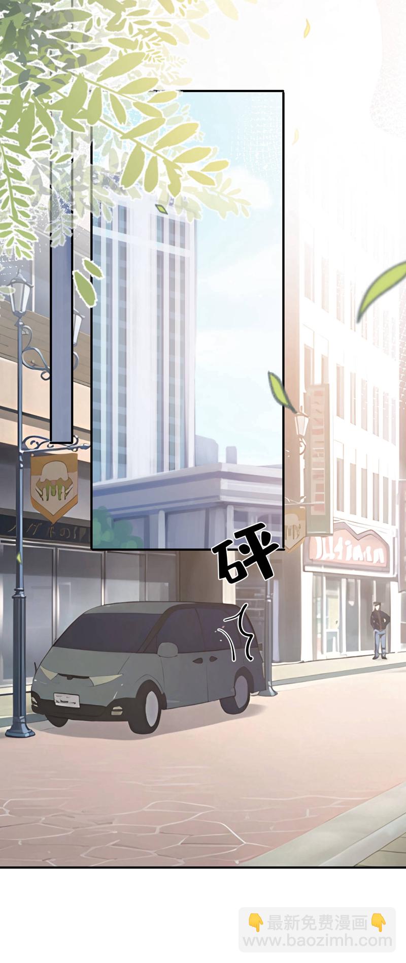 第186话 依依，别想太多-第189话