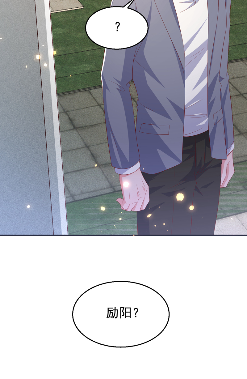第188话 我要把她赶走！-第191话