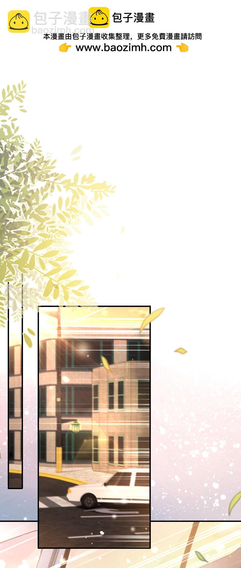 第190话 我们两个的小家-第193话