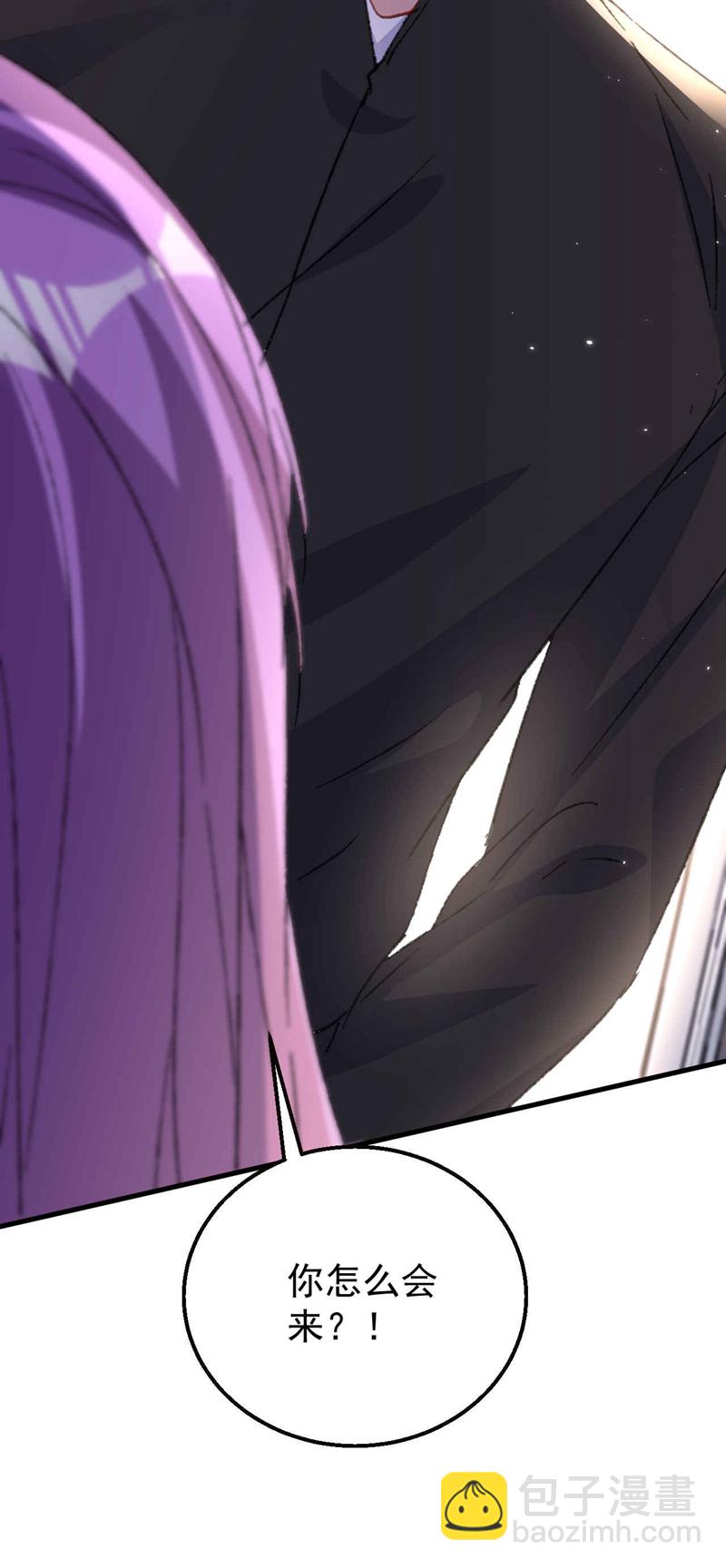 第190话 我们两个的小家-第193话