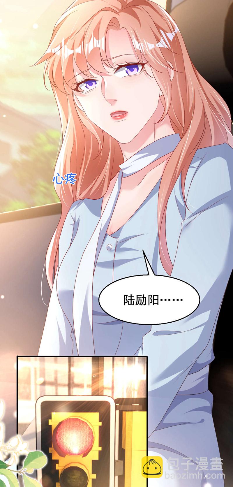 第190话 我们两个的小家-第193话