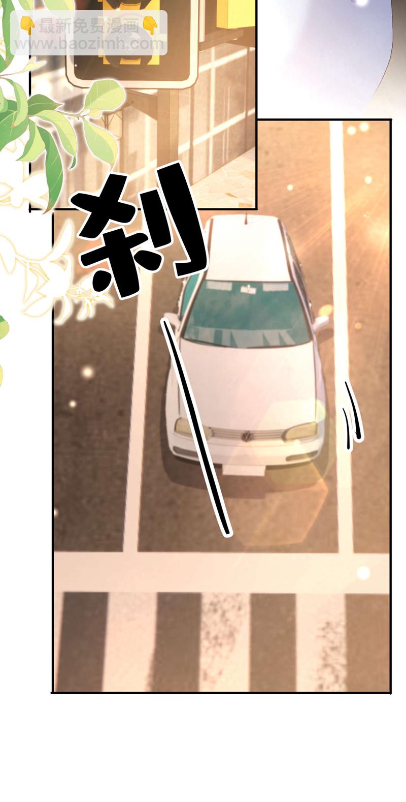 第190话 我们两个的小家-第193话