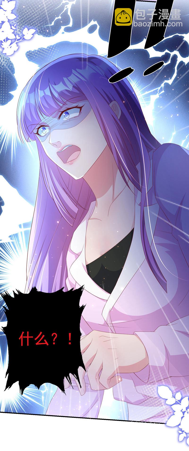 第192话 把多多还回去吧！-第195话