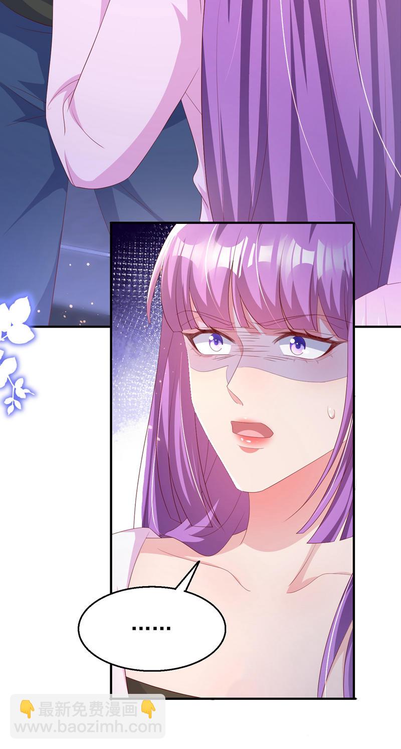 第192话 把多多还回去吧！-第195话