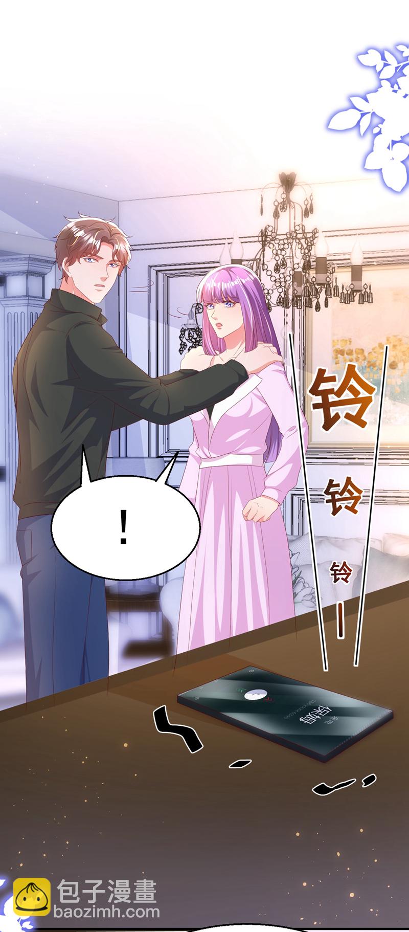 第192话 把多多还回去吧！-第195话