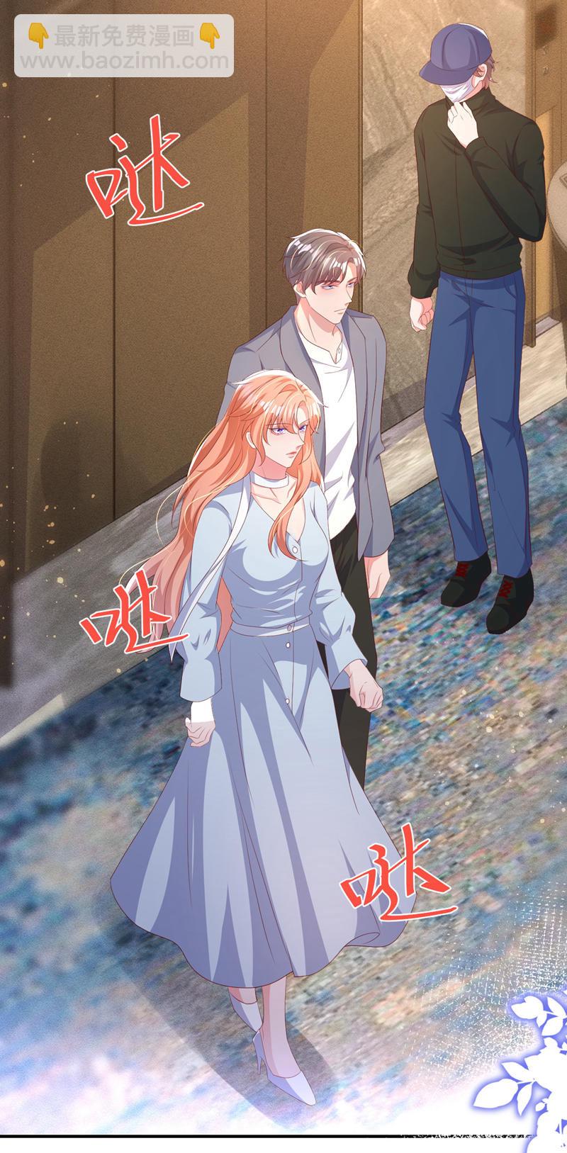 第192话 把多多还回去吧！-第195话