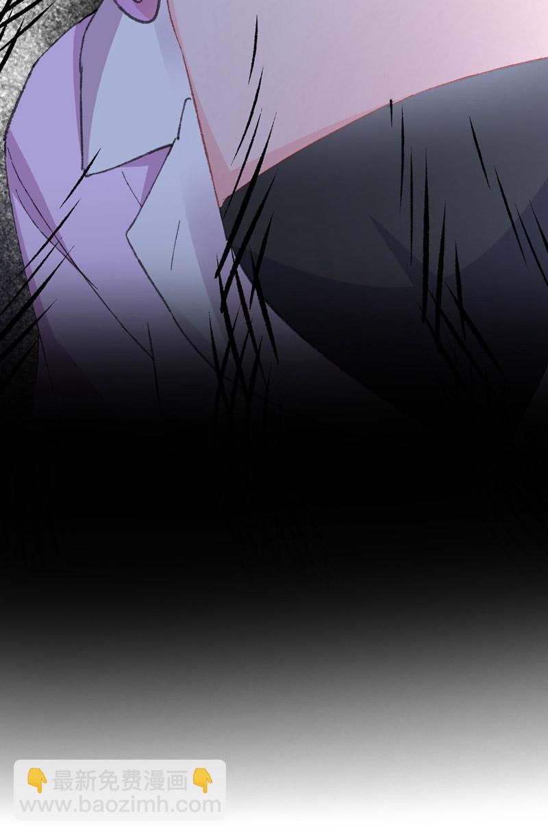 第194话 霍温&hellip;失忆了？-第197话
