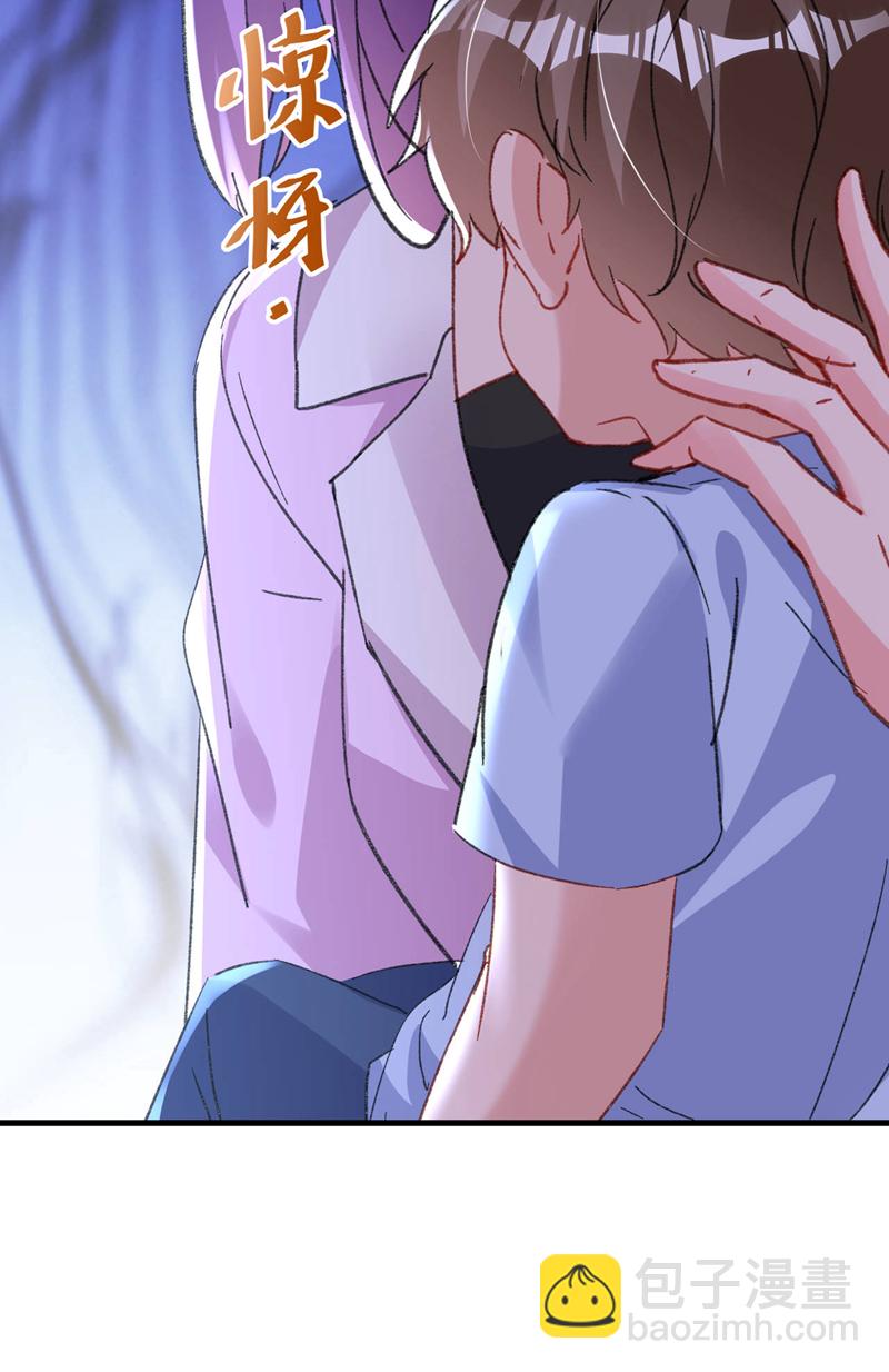 第196话 绯闻？旧情复燃？-第199话