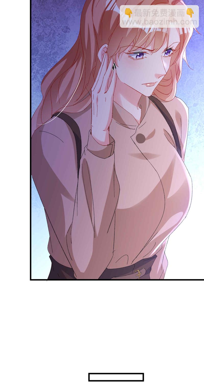 第200话 不能让她看手机！-第203话