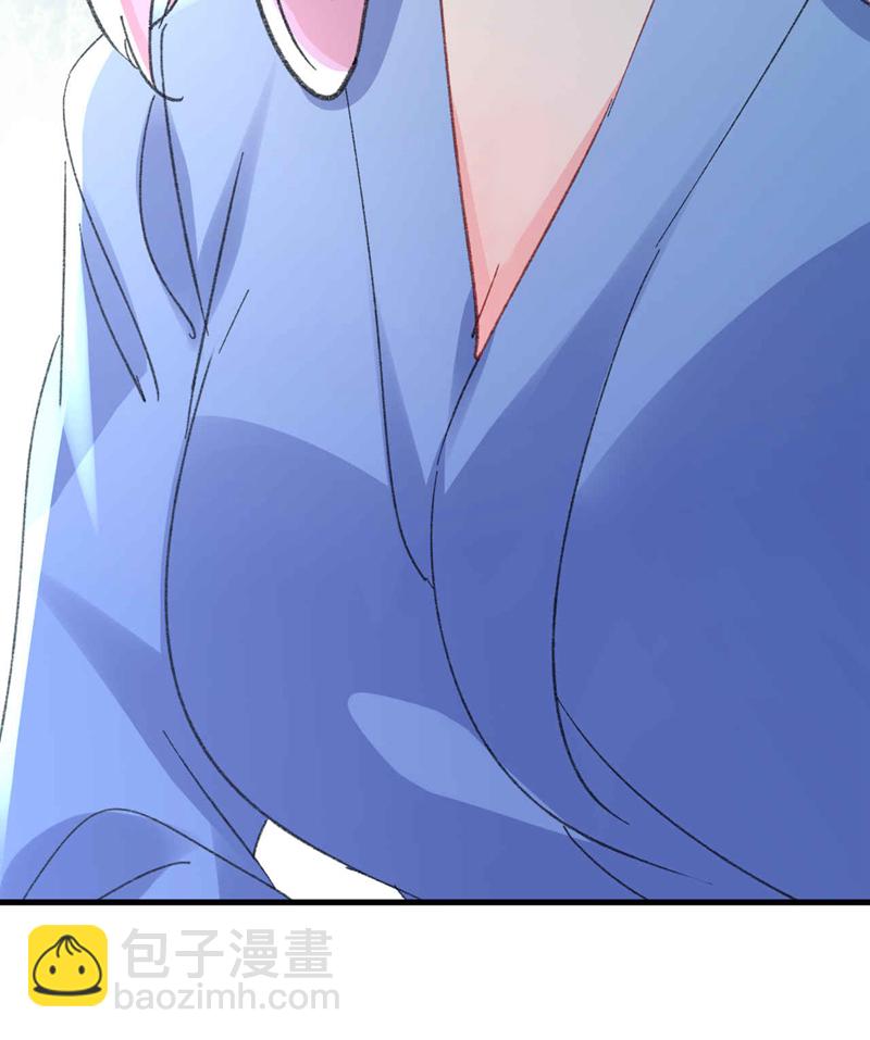 第200话 不能让她看手机！-第203话