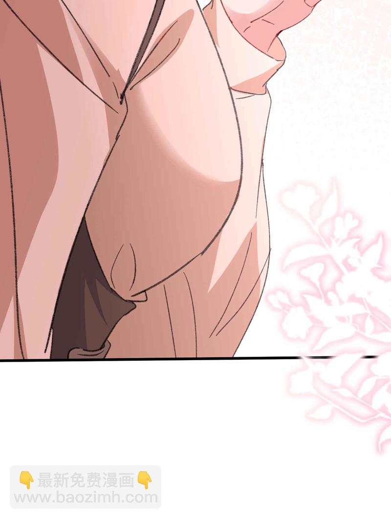 第200话 不能让她看手机！-第203话