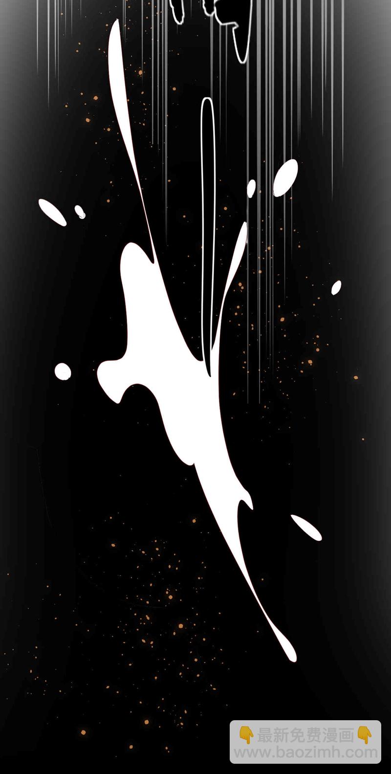 第204话 谁让你逞英雄？-第207话