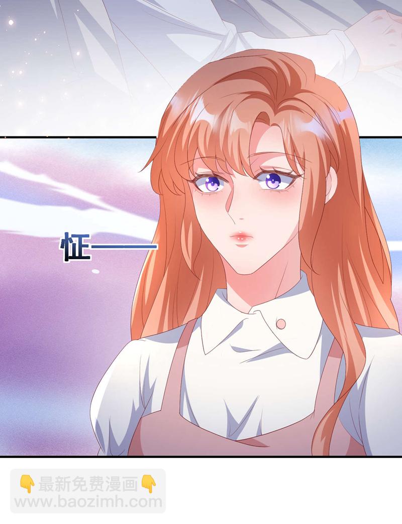 第204话 谁让你逞英雄？-第207话