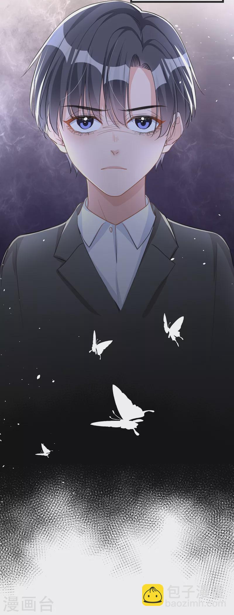 第30话 她是陆励阳的母亲？(1/2)-第31话