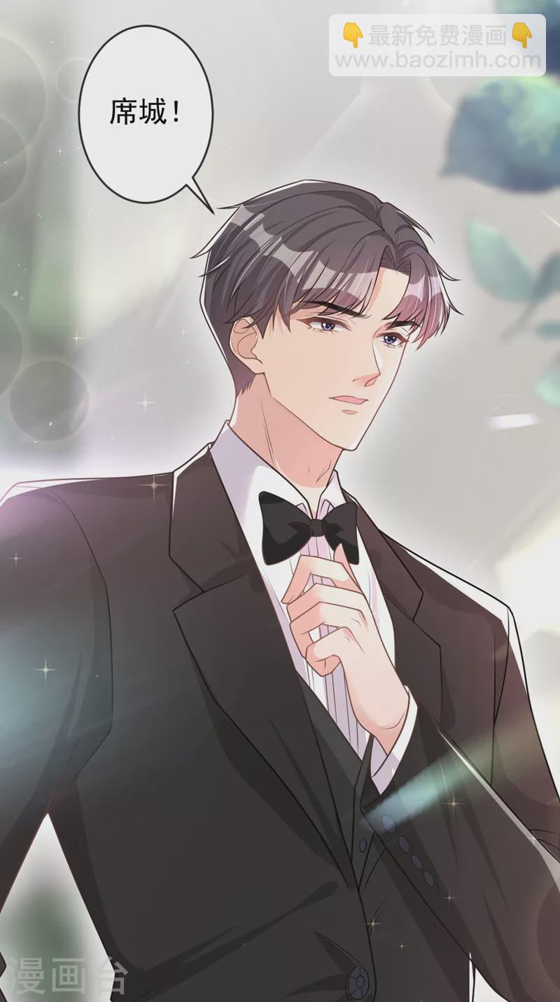 第40话 梦想中的婚礼-第41话