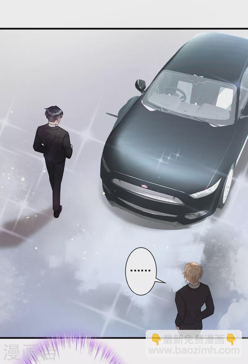第40话 梦想中的婚礼-第41话
