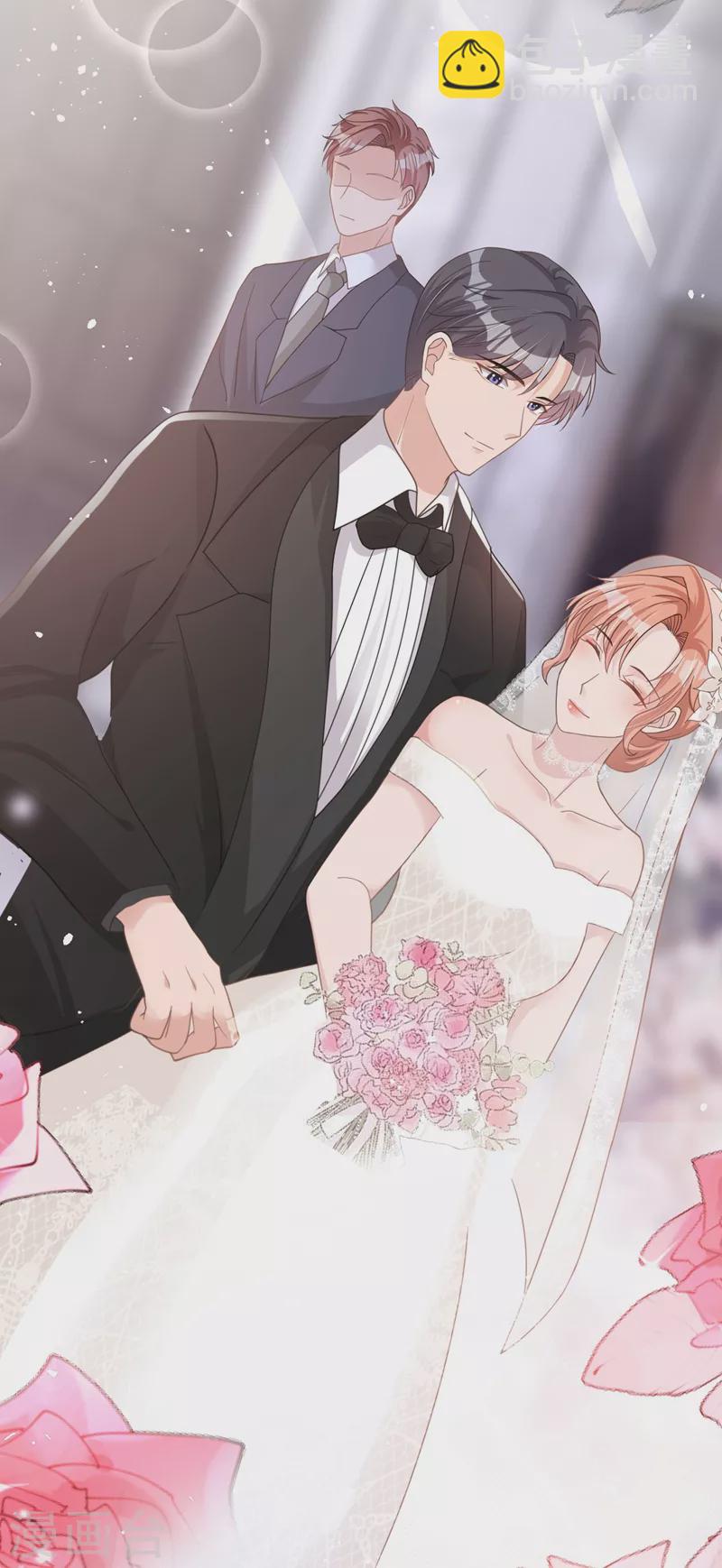 第40话 梦想中的婚礼-第41话