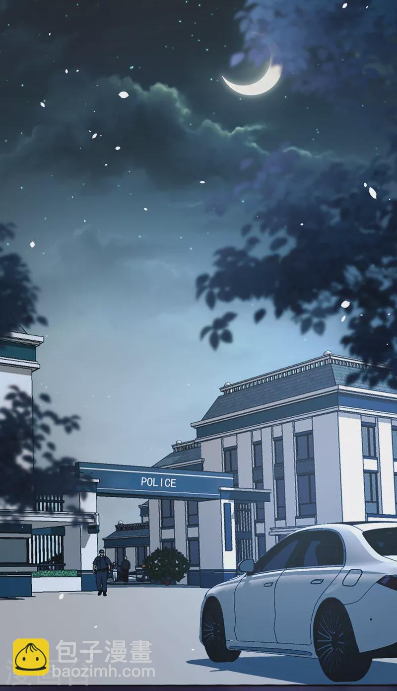 第46话 对不起，我来晚了-第47话
