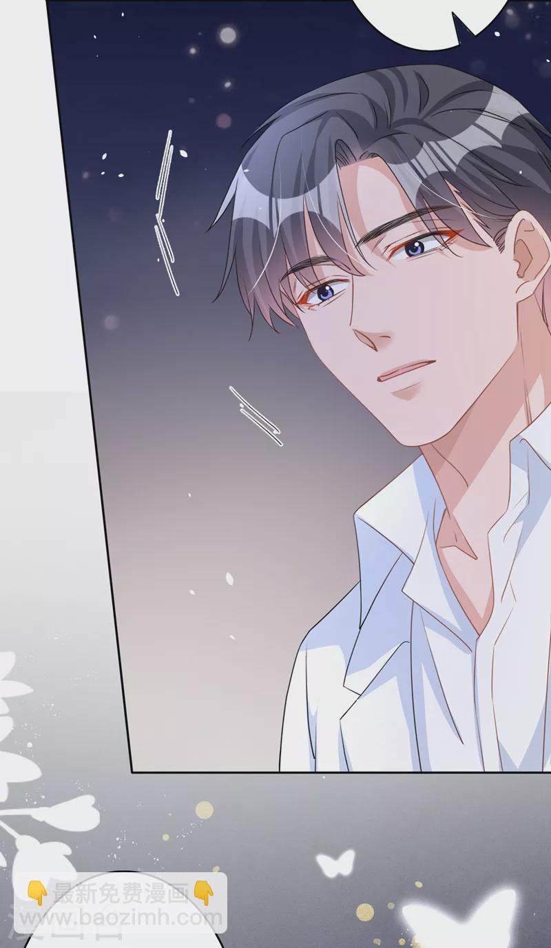 第50话 依雪，别怕-第51话