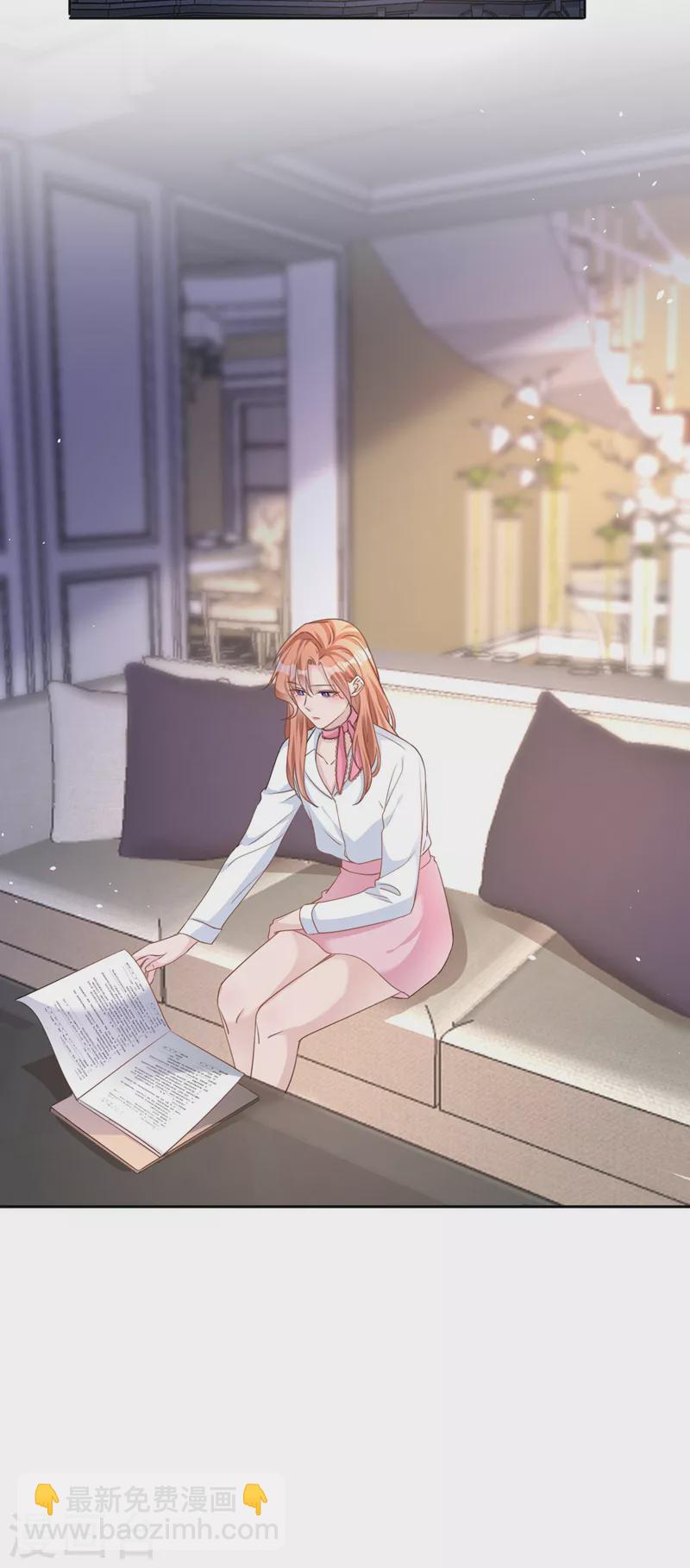 第54话 男人终究是靠不住的-第55话