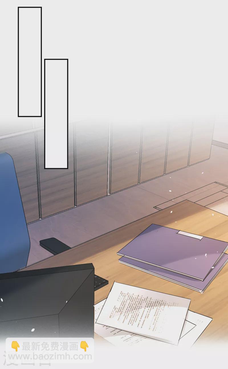 第54话 男人终究是靠不住的-第55话