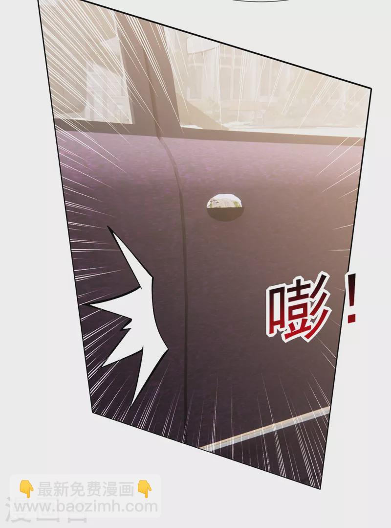 第71话 你不跟我回家吗-第73话