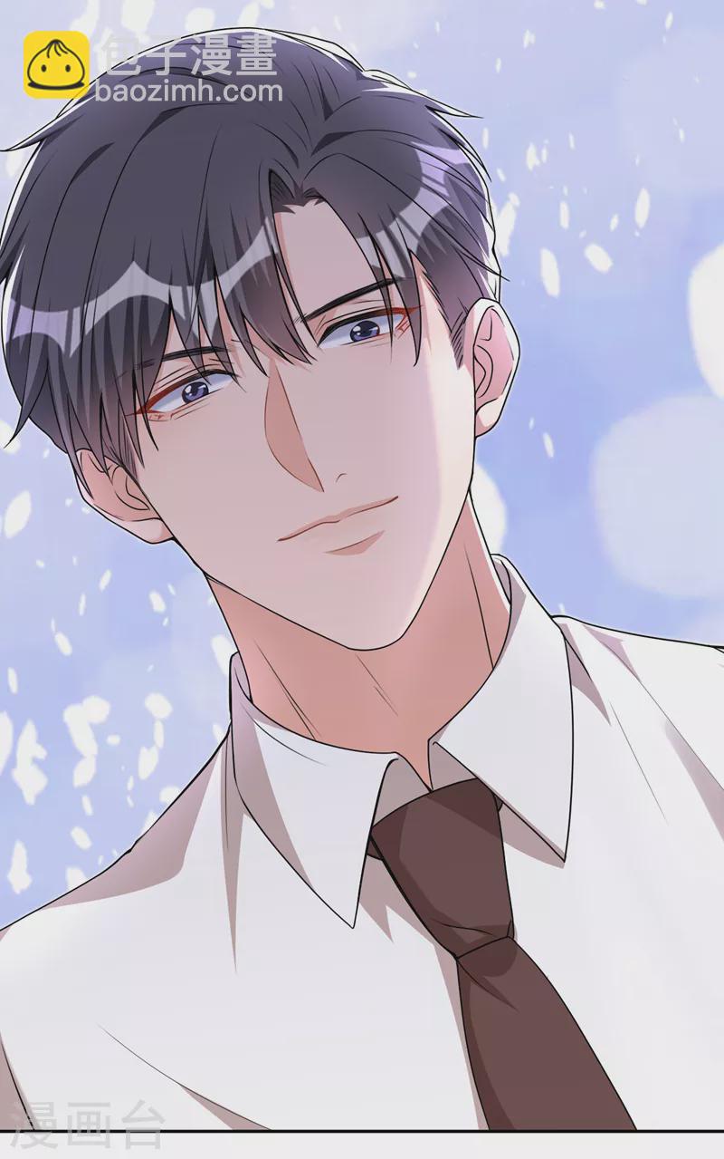 第77话 你要为我出头？-第79话