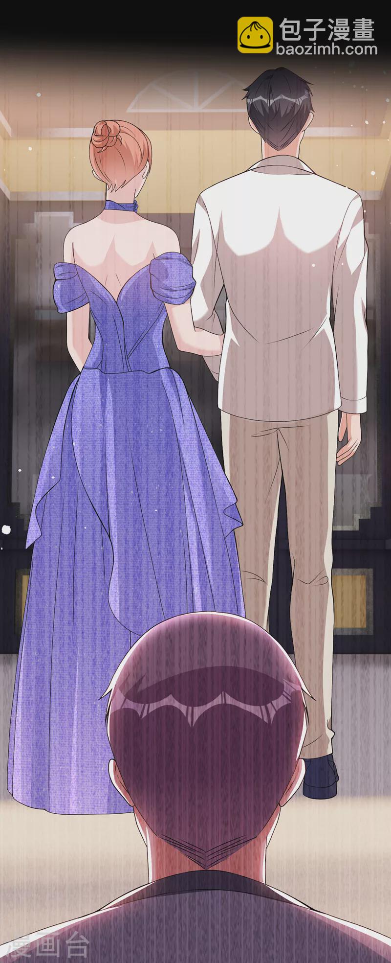 第79话 陆励阳受伤了？-第81话
