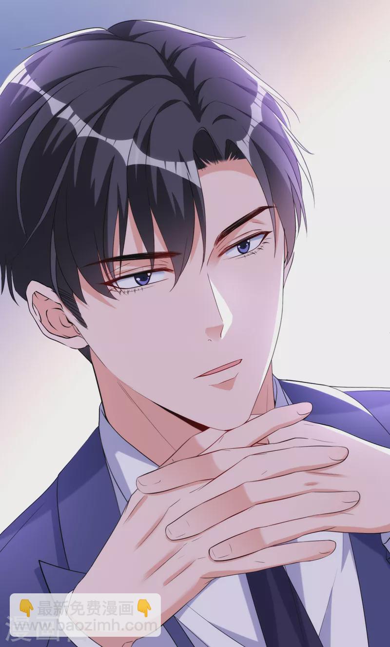 第85话 左钢，你还认识我吗-第87话