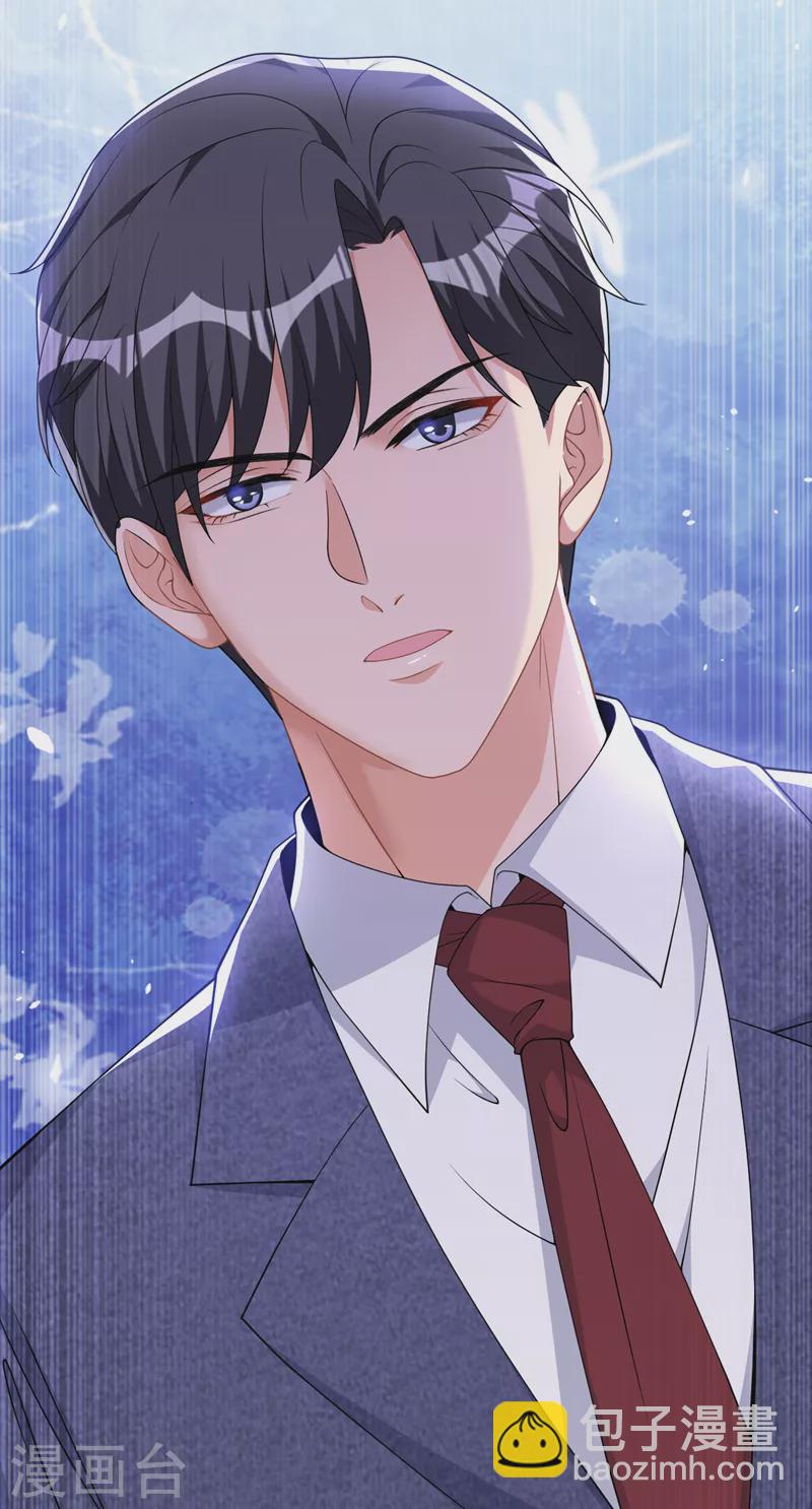 第89话 给我解释的机会-第91话