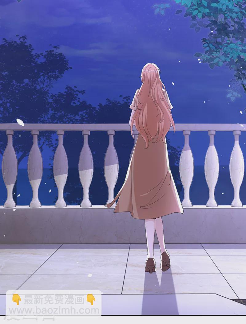 第89话 给我解释的机会-第91话