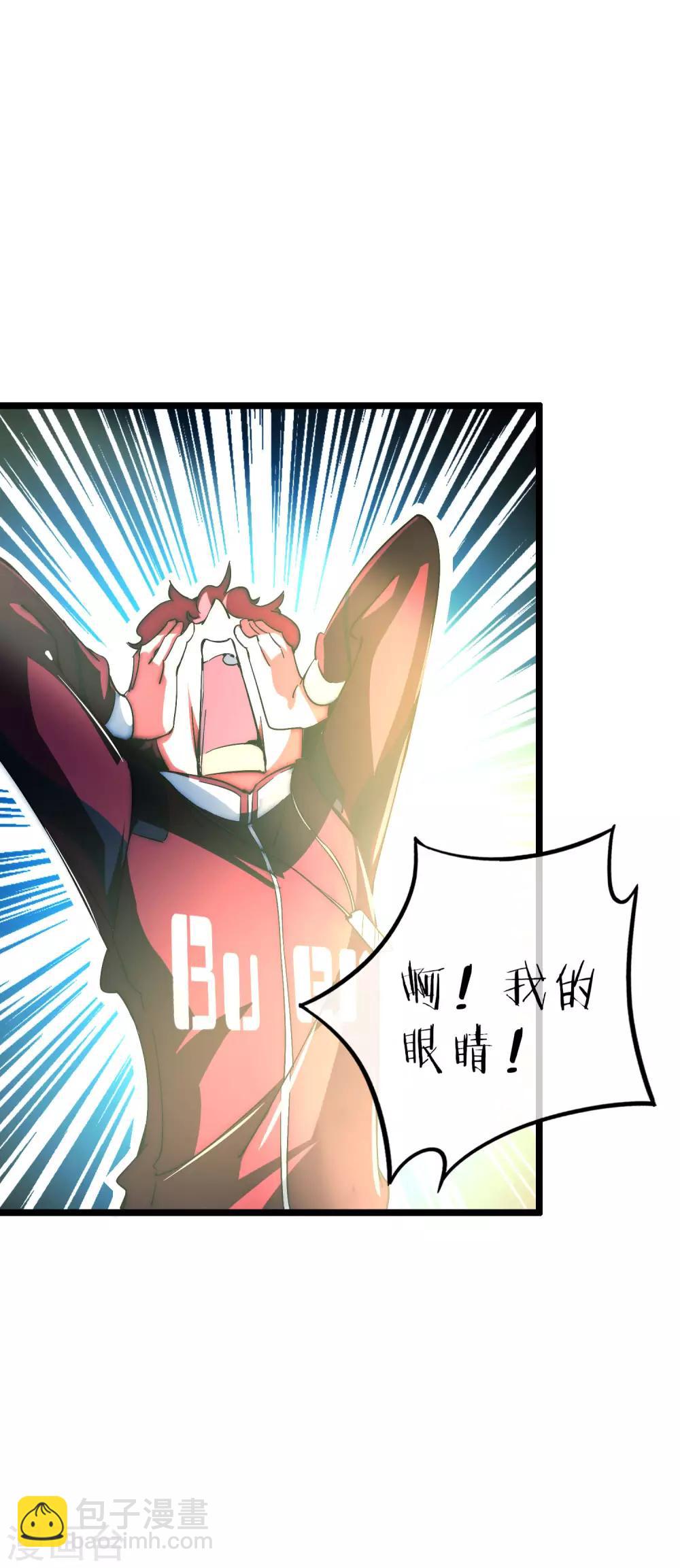 第11话 公交车也能漂移！-第11话