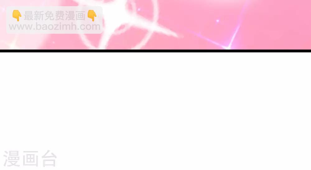 第90话 你上微博热搜了！-第97话
