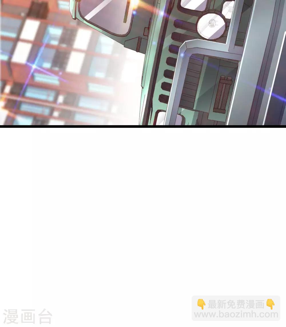 第90话 你上微博热搜了！-第97话
