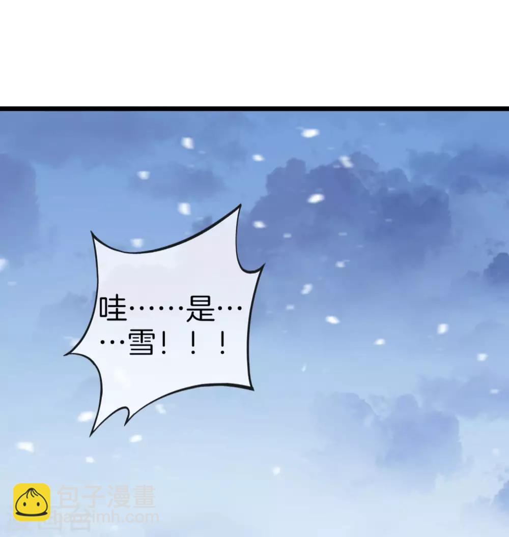第98话 贵，好贵的无人机矩阵！-第105话