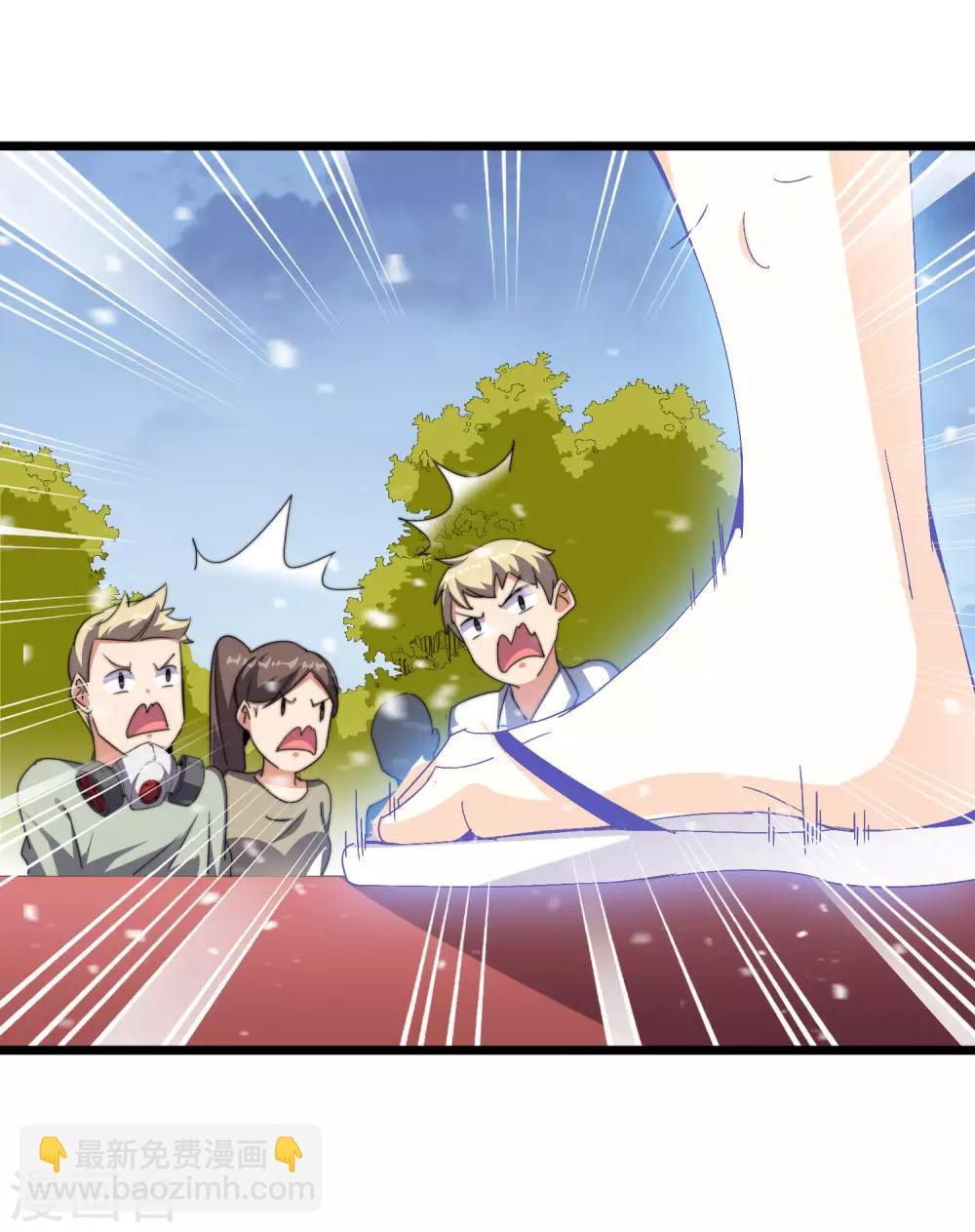 第98话 贵，好贵的无人机矩阵！-第105话