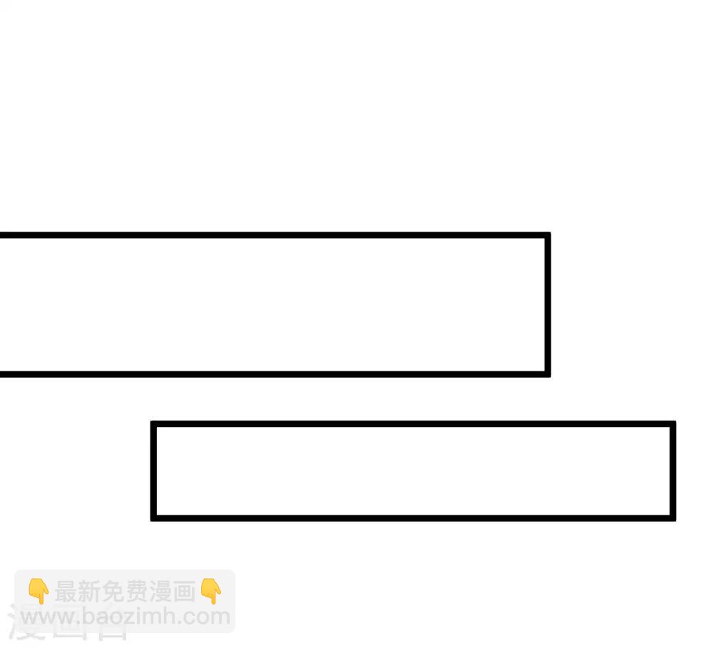 第100话 爸，我和老师订婚了-第107话