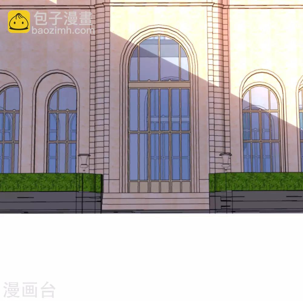 第102话 快来看，林天又把自己坑了！-第109话