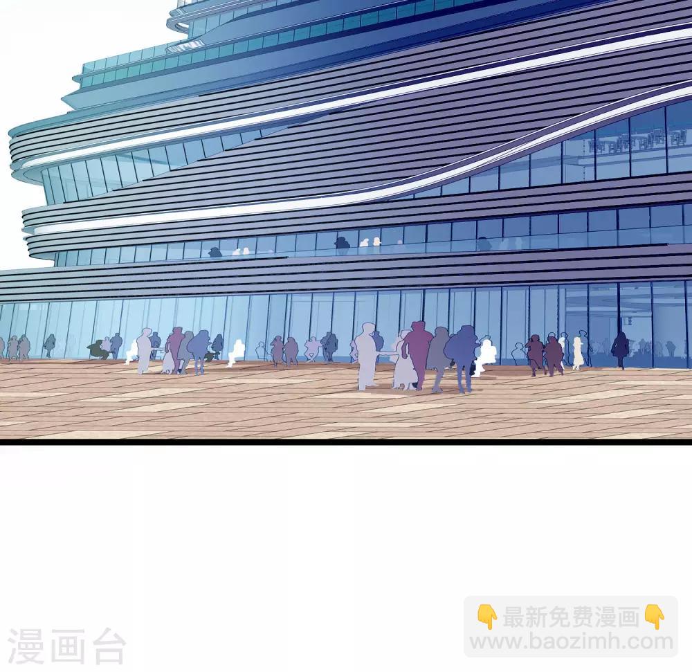 第105话 IMAX无与伦比的视听体验-第113话