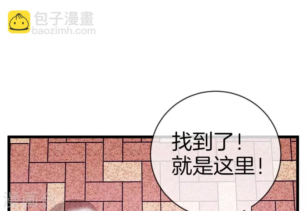 第105话 IMAX无与伦比的视听体验-第113话