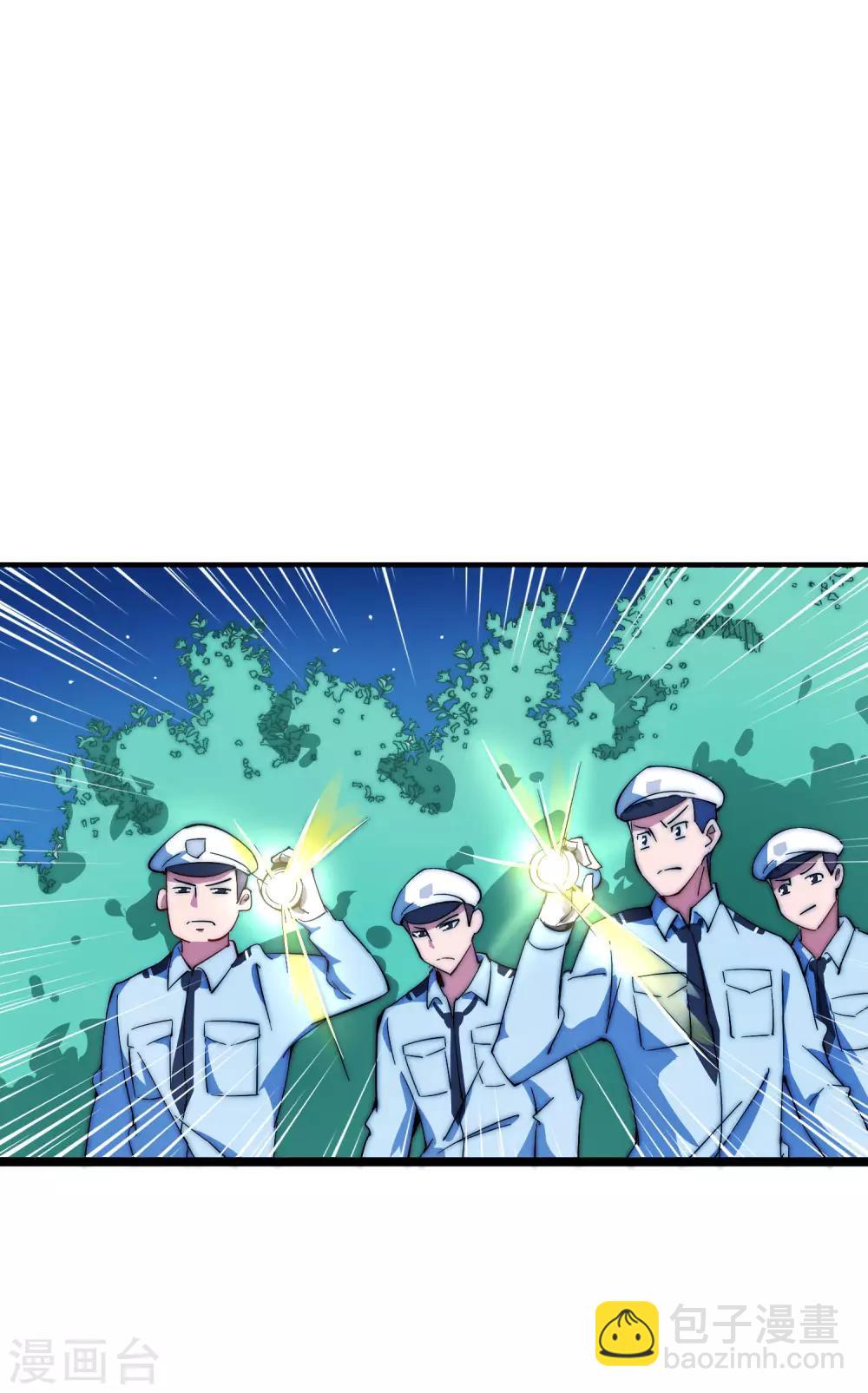 第13话 我的钱还没用完-第13话