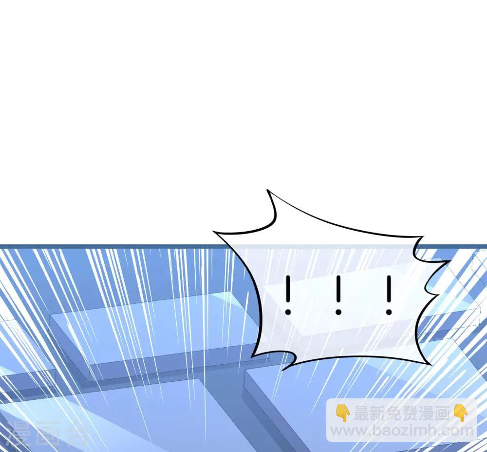 第108话 别看了，这鼠标键盘你用不起(1/2)-第117话